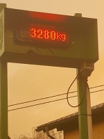 20220207_084126.jpg