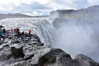 Detifoss